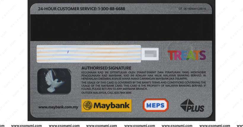 Maybank : Visa Platinum Debit with MyDebit Logo (2016)