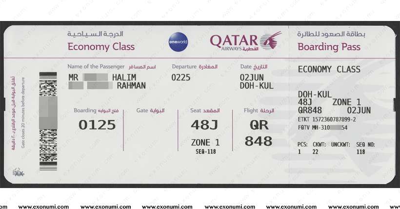 Qatar : Qatar Airways QR848 from Doha to Kuala Lumpur (2017)