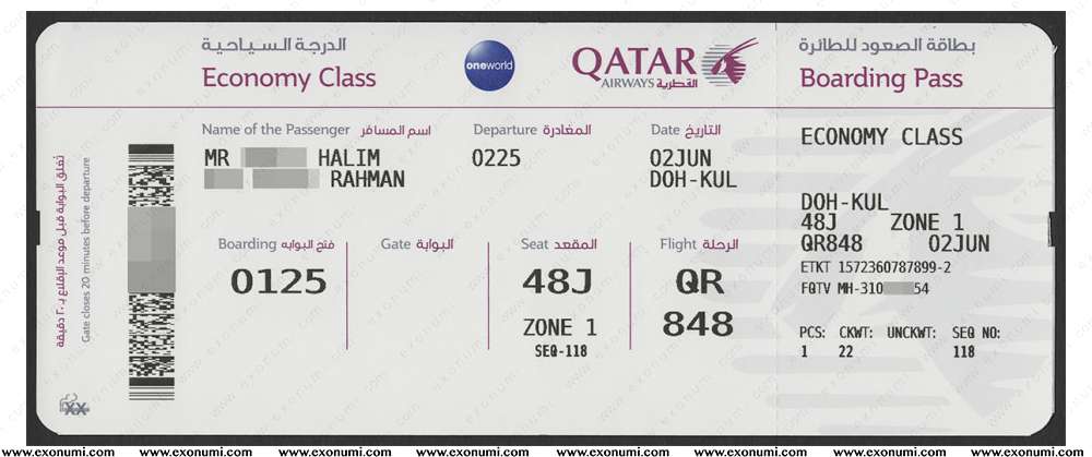 Маска 5 купить билеты. Билет на самолет Qatar. Посадочный талон. Посадочный талон на самолет. Билеты в Катар.