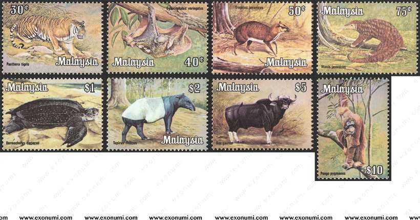 Malaysia - National Animal Definitive Series (1979) MNH Malaysia - National Animal Definitive Series (1979) MNH