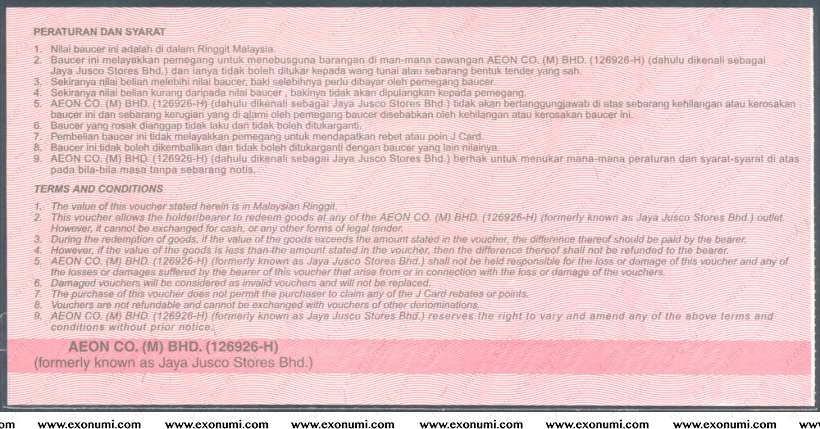 Malaysia - AEON Jusco Gift Voucher RM10 (Issued in 2008)